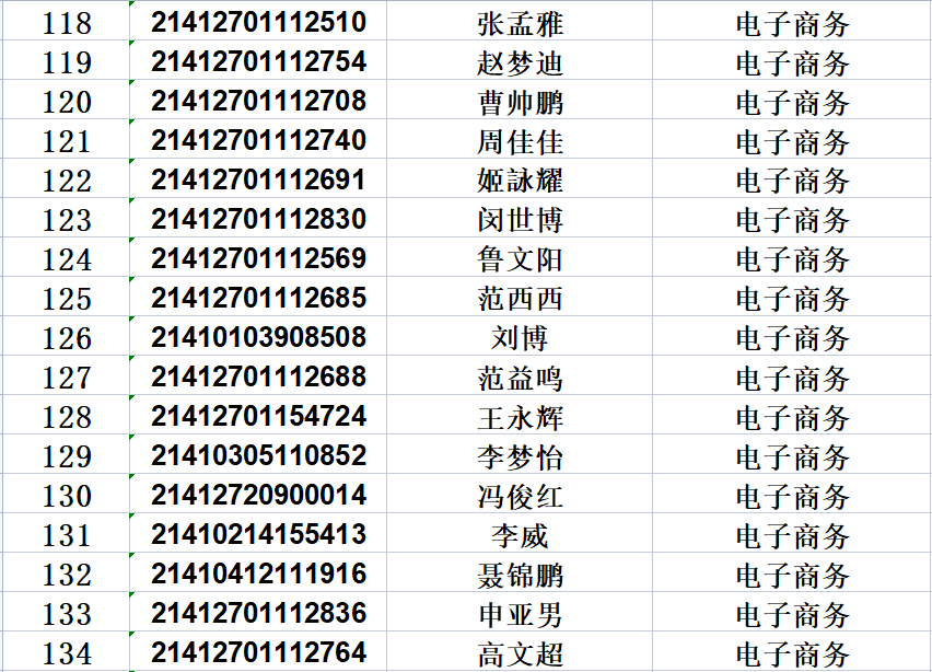 公海710官网