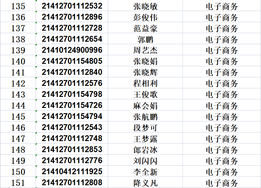 公海710官网