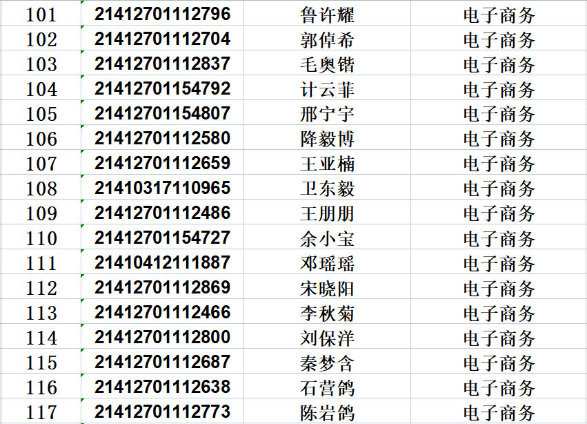 公海710官网